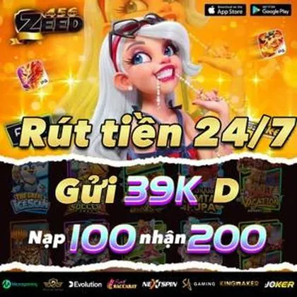 82X